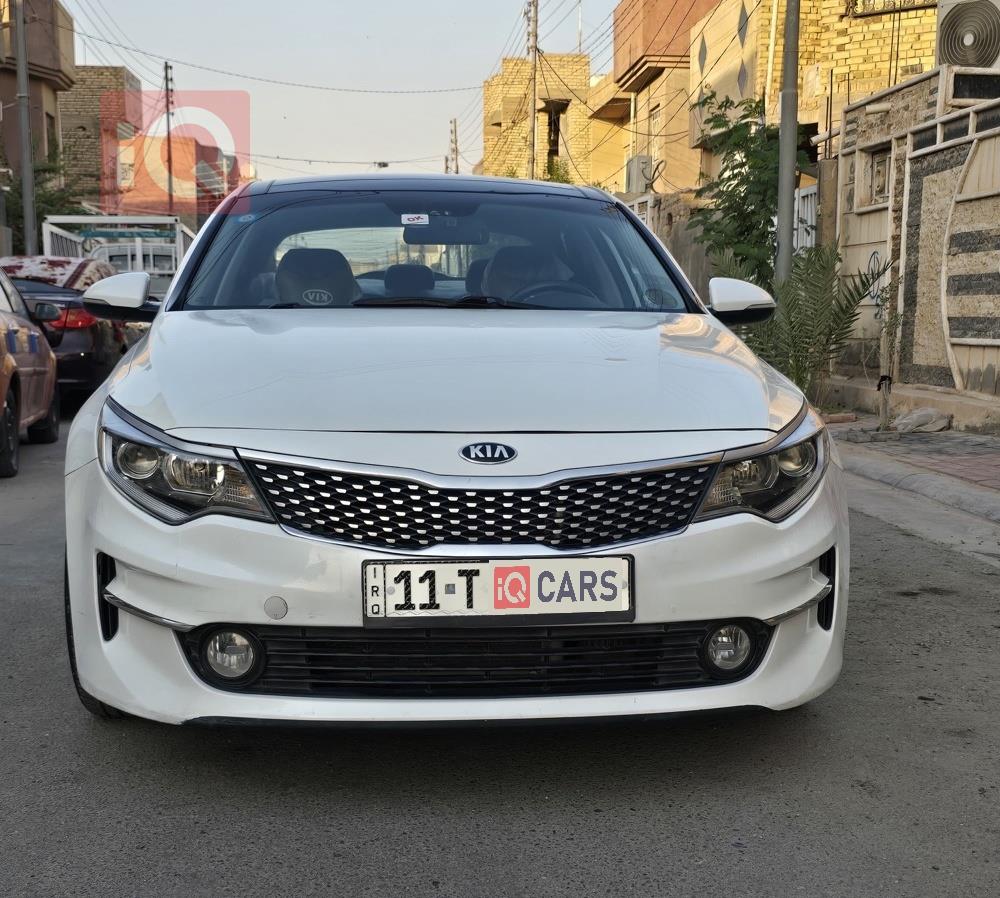 کیا ئۆپتیما